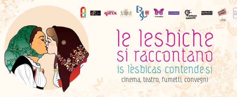 “Le lesbiche si raccontano”, dal 26 al 29 marzo a Cagliari.