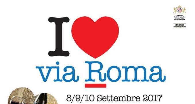 I love via roma
