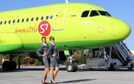 S7 airlines voli cagliari mosca