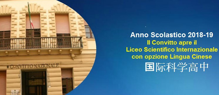 Liceo Scientifico Internazionale con opzione Lingua Cinese: ecco il nuovo corso di studi del Convitto Nazionale di Cagliari