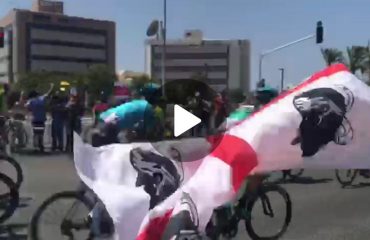 I Quattro Mori sventolano ad Haifa Israele per il Giro d'Italia