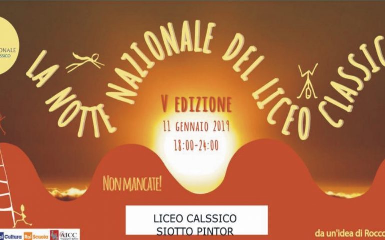 Cagliari: anche il Siotto partecipa venerdì 11 alla Notte Nazionale dei Licei Classici