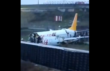 aereo, istanbul