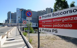 ospedale brotzu di cagliari, ingresso
