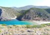 Cala Domestica