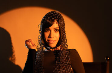 Martina Cardia, Artina