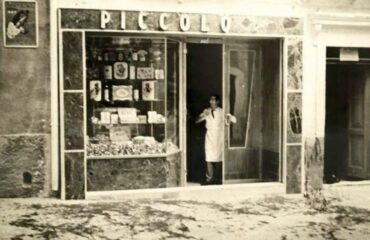 Signor Nando e il Piccolo Bar