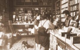 libreria cocco a Cagliari negli anni 80