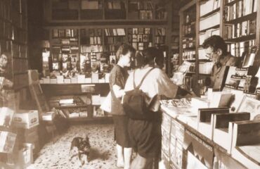 libreria cocco a Cagliari negli anni 80