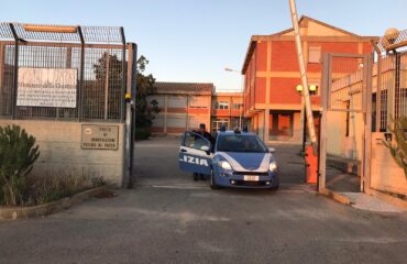 centro di accoglienza di monastir
