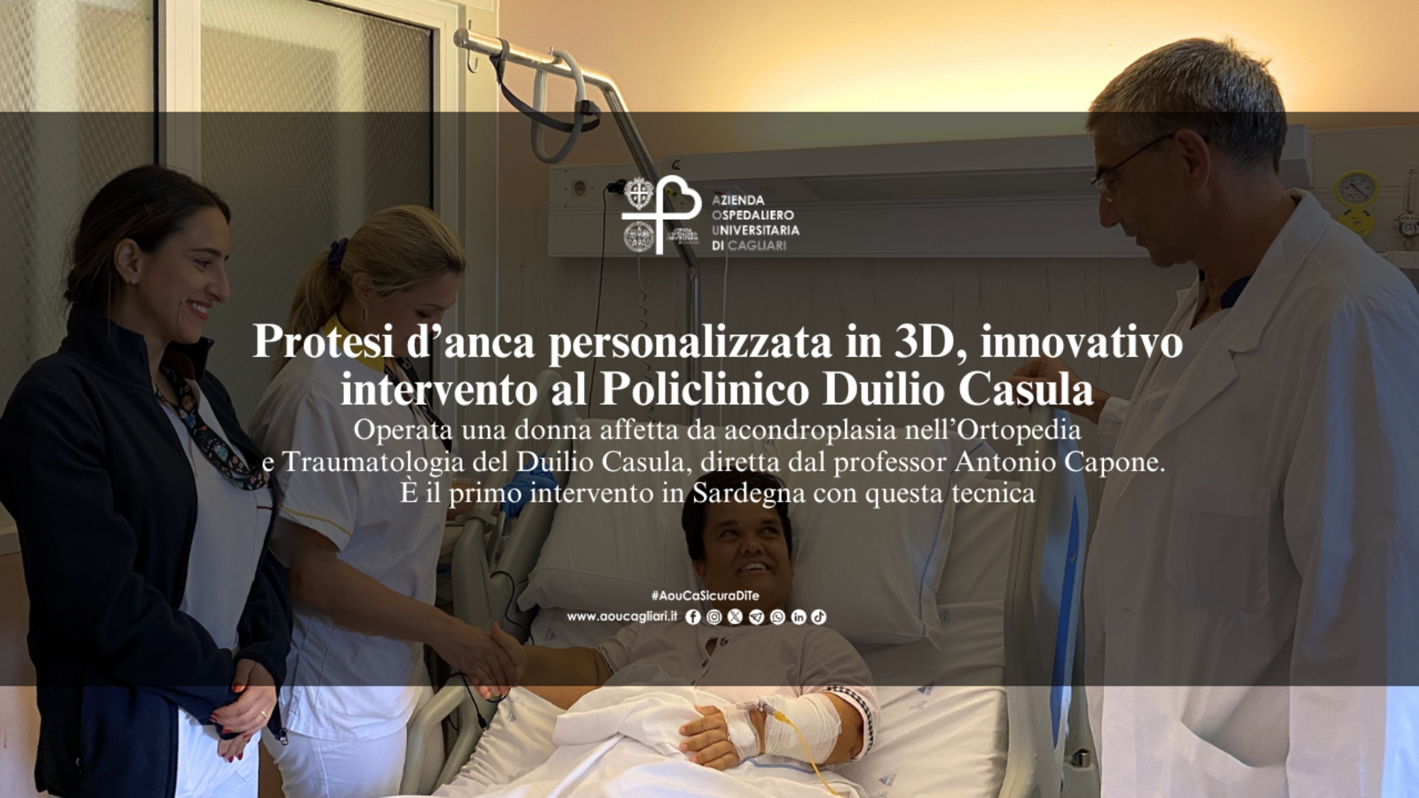 intervento al policlinico