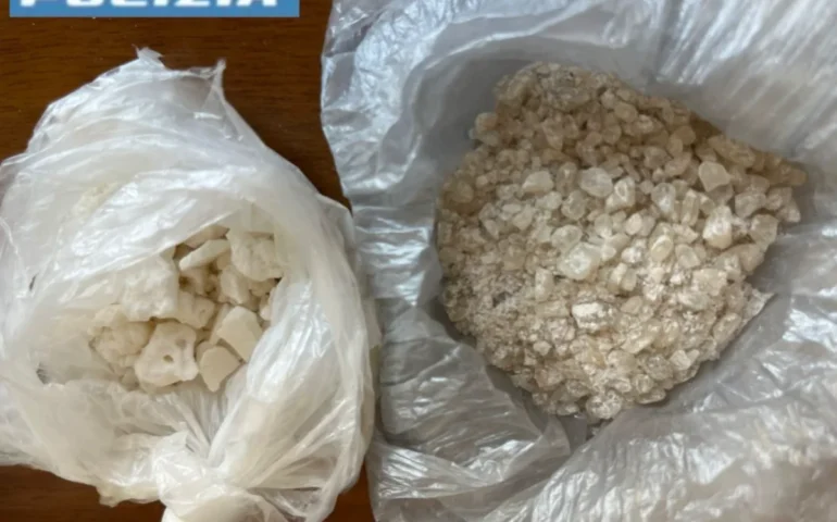 Sequestro Stupefacenti