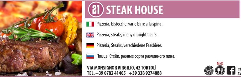 Steak House