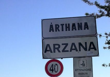 Arzana, lingua sarda pari dignità con l’italiano: sedute del Consiglio Comunale si apriranno in sardo