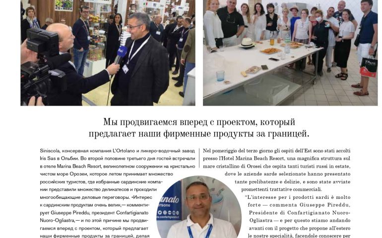 I prodotti agroalimentari di nuorese e Oglaistra sulla nota rivista russa “Living Italy”