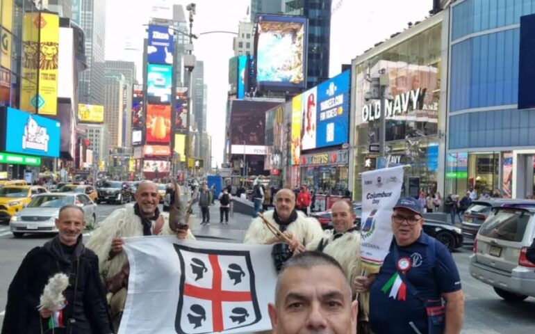 Merdules a New York