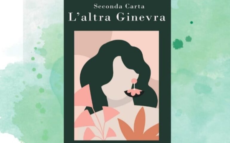Il libro di Seconda Carta
