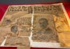 Augusto Bissiri PH Michela Girardi per gentile concessione dei Musei di Seui