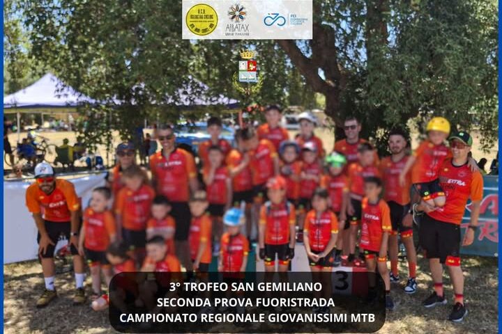 trofeo san gemiliano