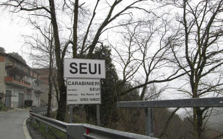 seui