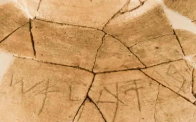 anfora con iscrizione fenicia