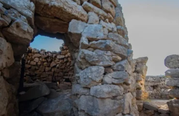 Nuraghe Serbissi