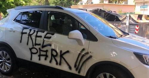Chi è Free Park, il giustiziere della sosta selvaggia?