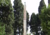 L'obelisco di Villa Celimontana