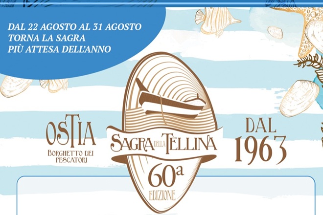 Sagra della tellina