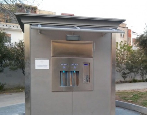 Martedì 21 si inagurano le casette dell’acqua a Tortolì e Arbatax