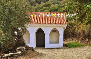 Chiesa di Santa Sofia ( Tertenia) di P.P.Serra