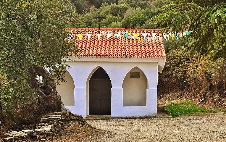 Chiesa di Santa Sofia ( Tertenia) di P.P.Serra