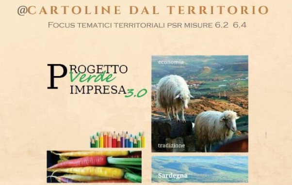 Tertenia, cartoline dal territorio: il focus sull’impresa in un convegno