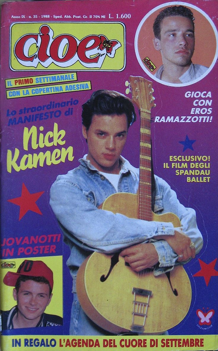giornalino Cioè