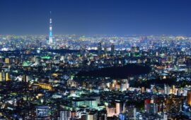 vista di tokyo