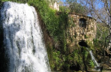 La cascata di San Valentino a Sadali