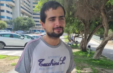 cristian carta scomparso