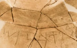 anfora con iscrizione fenicia