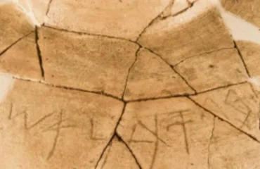 anfora con iscrizione fenicia